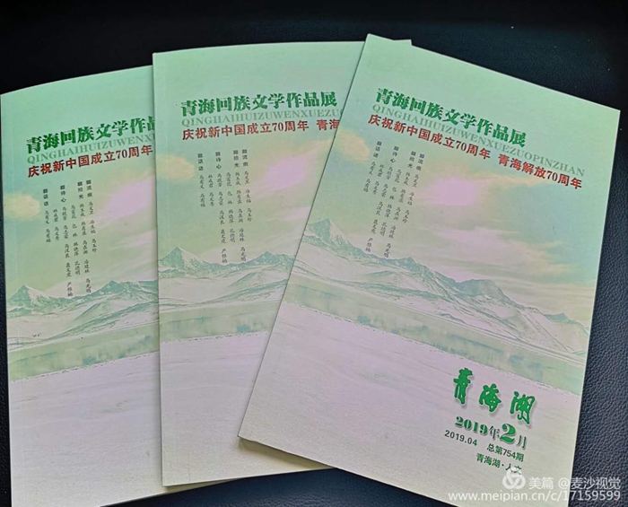 微信图片_20190424172408.jpg