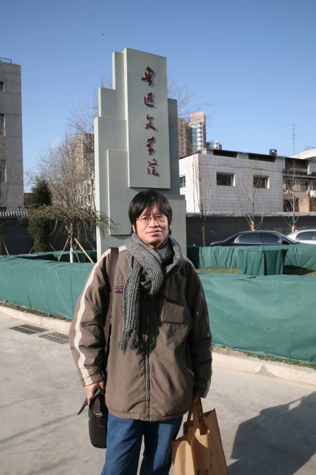 李迎兵.jpg